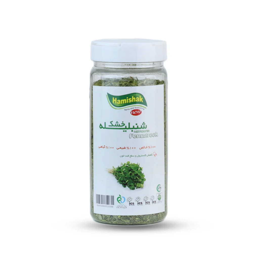 محصول شنبلیله خشک همیشک