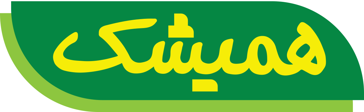 همیشک